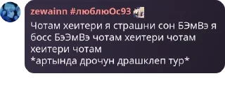 🏃‍♀️ emoji Банзайдын достары pack by @QuotLyBot Telegram sticker 11 of 13