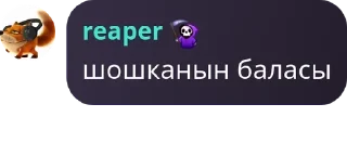 🦸‍♂️ emoji Банзайдын достары pack by @QuotLyBot Telegram sticker 1 of 13
