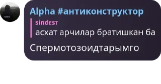 💑 emoji Банзайдын достары pack by @QuotLyBot Telegram sticker 9 of 13