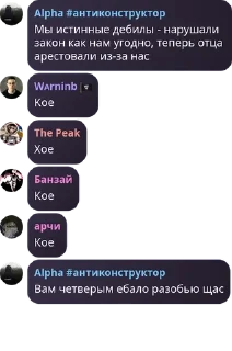 🫒 emoji Банзайдын достары pack by @QuotLyBot Telegram sticker 10 of 13