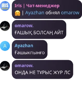Sticker from Бббб