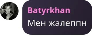 👲 emoji банзайдын рабтары pack by @QuotLyBot Telegram sticker 8 of 53