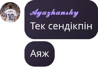 👶 emoji Бббб Telegram sticker 7 of 49