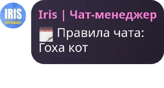 🗓️ emoji Бббб Telegram sticker 6 of 49