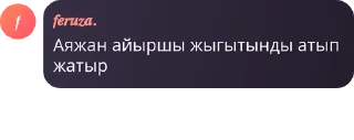 🇱🇮 emoji Бббб Telegram sticker 17 of 49