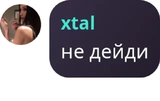 👩‍❤️‍💋‍👨 emoji банзайдын рабтары pack by @QuotLyBot Telegram sticker 22 of 53