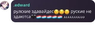 🤤 emoji банзайдын рабтары pack by @QuotLyBot Telegram sticker 11 of 53
