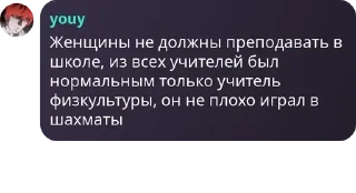 👩‍⚖️ emoji банзайдын рабтары pack by @QuotLyBot Telegram sticker 21 of 53