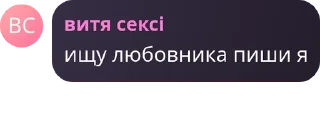 🧗‍♂️ emoji Отзывы Мятки pack by @QuotLyBot Telegram sticker 2 of 24
