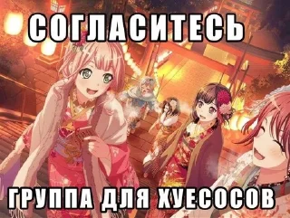 🥰 emoji Тянки какие то @Nikolayy_Gogol Telegram sticker 17 of 35