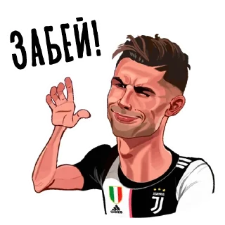 Sticker from Telegram l Футбол#5 :: @tg_football