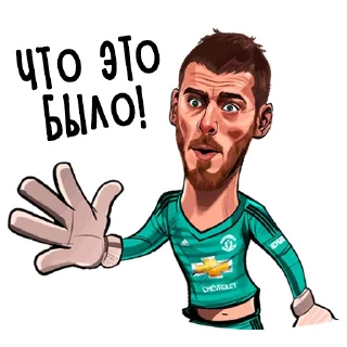 Sticker from Telegram l Футбол#5 :: @tg_football