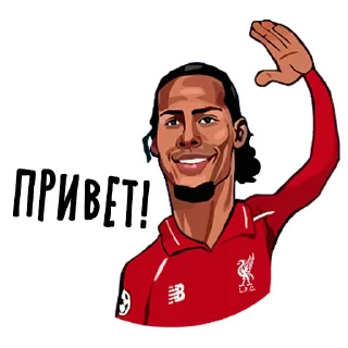 Sticker from Telegram l Футбол#5 :: @tg_football