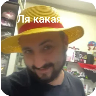 👍 emoji Шошо ➡️ @Ctikerubot Telegram sticker 8 of 120