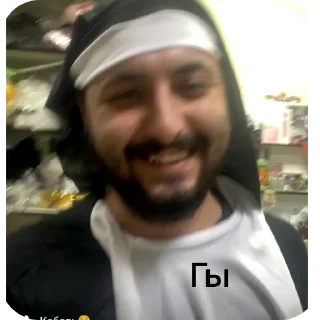 👍 emoji Шошо ➡️ @Ctikerubot Telegram sticker 10 of 120