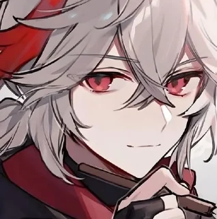 🍁 emoji ᴋᴀᴇᴅᴇʜᴀʀᴀ ᴋᴀᴢᴜʜᴀ|@UvU_ua Telegram sticker 3 of 120