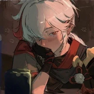 🍁 emoji ᴋᴀᴇᴅᴇʜᴀʀᴀ ᴋᴀᴢᴜʜᴀ|@UvU_ua Telegram sticker 13 of 120