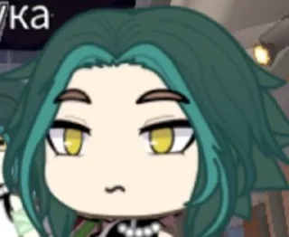 😶 emoji сявка😧 Telegram sticker 9 of 12