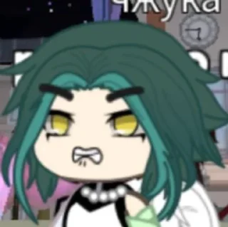 😤 emoji сявка😧 Telegram sticker 6 of 12