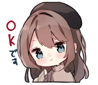 ☕ emoji cutie ✧ @softsticks Telegram sticker 5 of 40