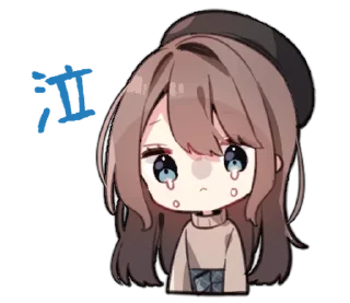 ☕ emoji cutie ✧ @softsticks Telegram sticker 13 of 40