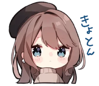 ☕ emoji cutie ✧ @softsticks Telegram sticker 3 of 40