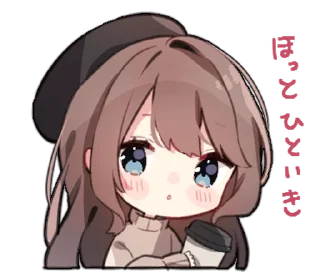 ☕ emoji cutie ✧ @softsticks Telegram sticker 9 of 40