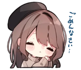 ☕ emoji cutie ✧ @softsticks Telegram sticker 6 of 40