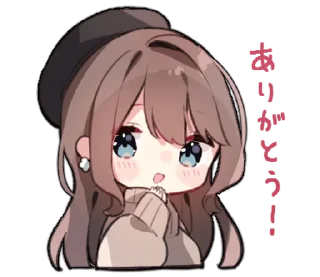 ☕ emoji cutie ✧ @softsticks Telegram sticker 21 of 40
