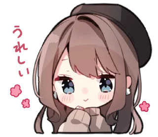 ☕ emoji cutie ✧ @softsticks Telegram sticker 20 of 40