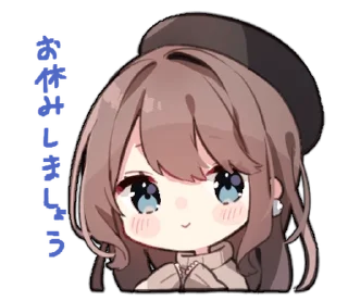 ☕ emoji cutie ✧ @softsticks Telegram sticker 11 of 40