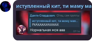 🎋 emoji Нембус pack by @QuotLyBot Telegram sticker 5 of 105