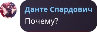🫅 emoji Нембус pack by @QuotLyBot Telegram sticker 3 of 105