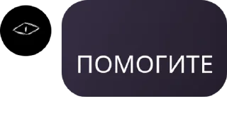 ⤴️ emoji Нембус pack by @QuotLyBot Telegram sticker 11 of 105