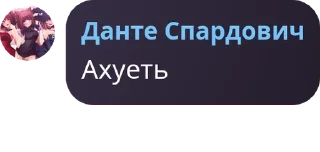 🔰 emoji Нембус pack by @QuotLyBot Telegram sticker 19 of 105