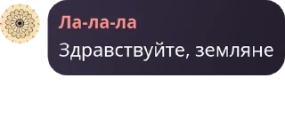 🧑‍🍳 emoji Нембус pack by @QuotLyBot Telegram sticker 22 of 105