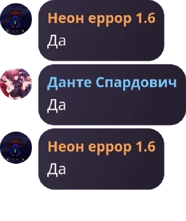 👷‍♀️ emoji Нембус pack by @QuotLyBot Telegram sticker 23 of 105