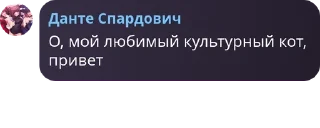 👩‍🔬 emoji Нембус pack by @QuotLyBot Telegram sticker 9 of 105
