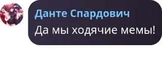 🧑‍🎤 emoji Нембус pack by @QuotLyBot Telegram sticker 13 of 105