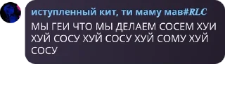😈 emoji Нембус pack by @QuotLyBot Telegram sticker 15 of 105