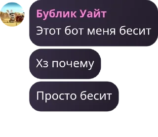 📆 emoji Нембус pack by @QuotLyBot Telegram sticker 24 of 105