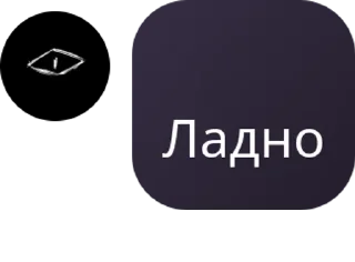 🧘‍♀️ emoji Нембус pack by @QuotLyBot Telegram sticker 8 of 105