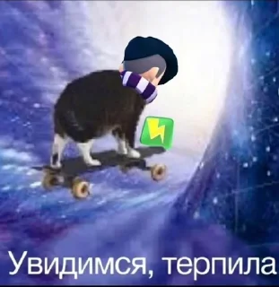Sticker from Инсульт @YourDurg