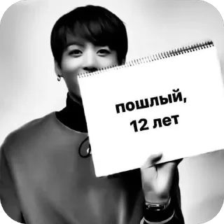 🫥 emoji ABDOLYAGIM Telegram sticker 3 of 12