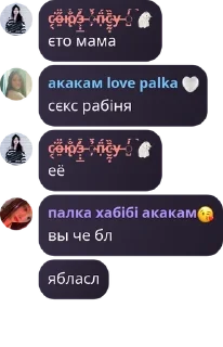 🏴󠁧󠁢󠁳󠁣󠁴󠁿 emoji админ чат pack by @QuotLyBot Telegram sticker 8 of 15