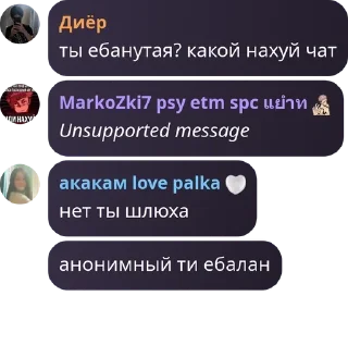 👩‍🚀 emoji админ чат pack by @QuotLyBot Telegram sticker 9 of 15