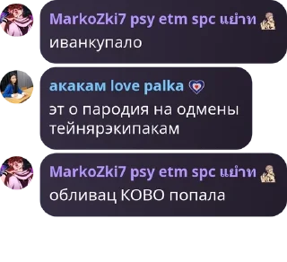 ⤴️ emoji админ чат pack by @QuotLyBot Telegram sticker 2 of 15