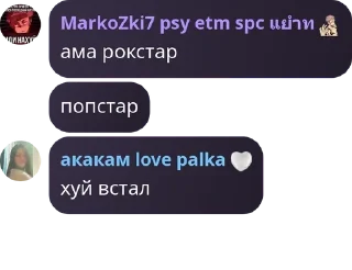 🌩️ emoji админ чат pack by @QuotLyBot Telegram sticker 4 of 15