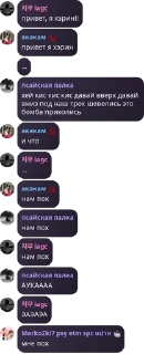 🌟 emoji админ чат pack by @QuotLyBot Telegram sticker 11 of 15