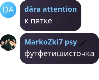 🤷 emoji админ чат pack by @QuotLyBot Telegram sticker 15 of 15